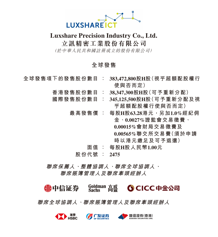深入解读热门赛事，掌握一手体育动态。 - fb体育